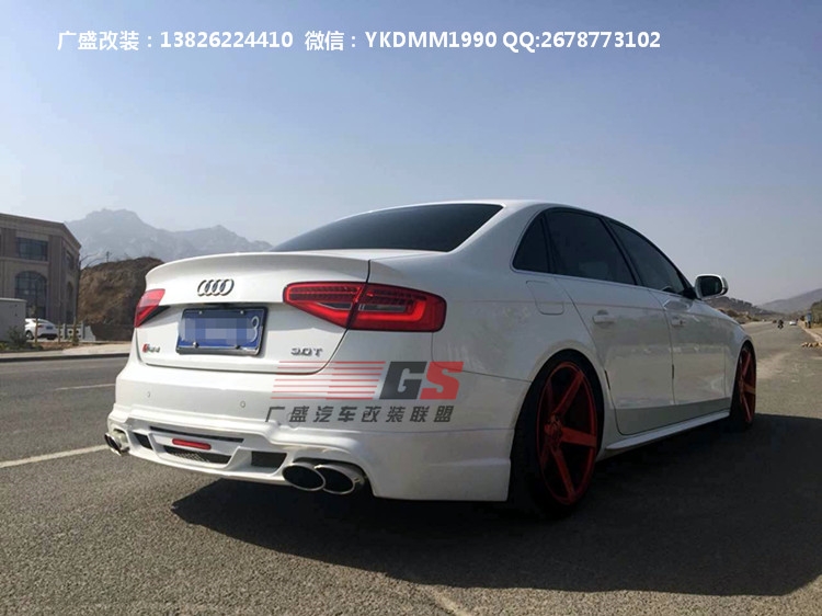奧迪A4L B9改裝RS4包圍WALD小包圍后唇排氣碳纖維中網(wǎng)尾翼輪轂
