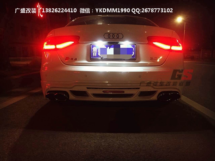 奧迪A4L B9改裝RS4包圍WALD小包圍后唇排氣碳纖維中網(wǎng)尾翼輪轂