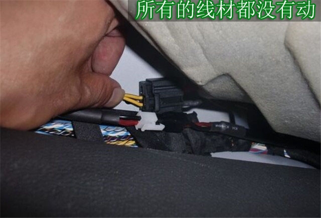 奧迪A6L改裝德國ETON音響 武漢奧迪音響改裝