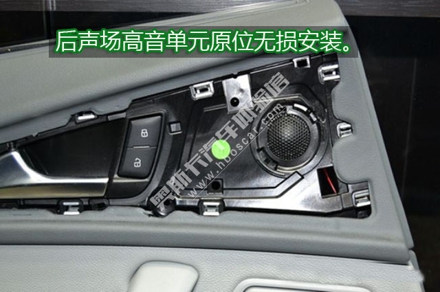 奧迪A6L改裝德國ETON音響 武漢奧迪音響改裝