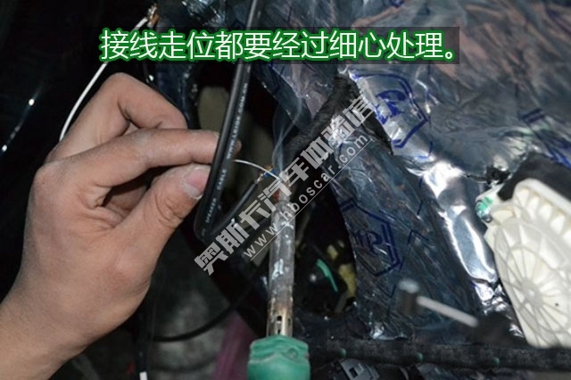 奧迪A6L改裝德國ETON音響 武漢奧迪音響改裝