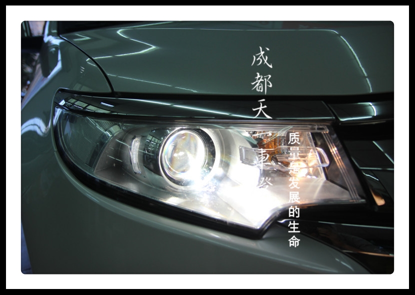 成都福特銳界車燈改裝|成都銳界改裝氙氣燈雙光透鏡