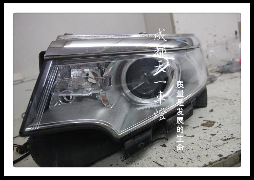 成都福特銳界車燈改裝|成都銳界改裝氙氣燈雙光透鏡