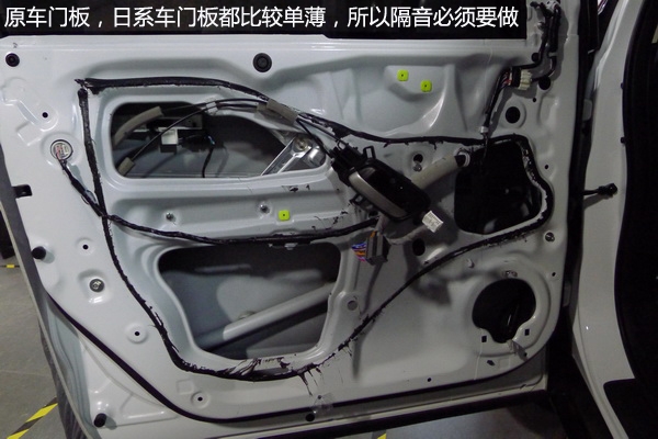 【長沙城市樂酷】新車改音響長沙本田新CRV汽車音響改裝升級德國彩虹汽車音響!