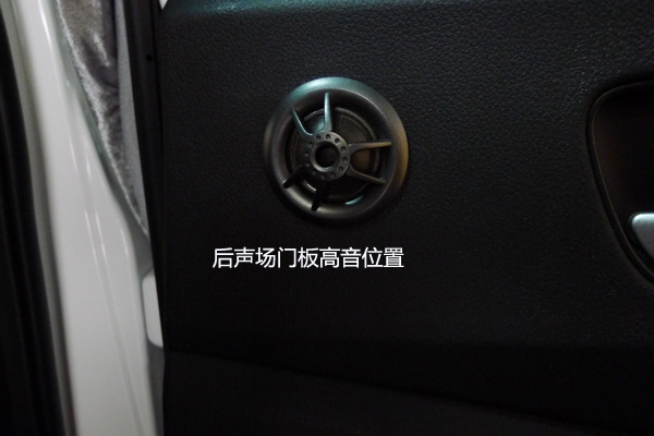 【長沙城市樂酷】新車改音響長沙本田新CRV汽車音響改裝升級德國彩虹汽車音響!