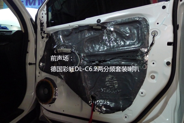 【長沙城市樂酷】新車改音響長沙本田新CRV汽車音響改裝升級德國彩虹汽車音響!