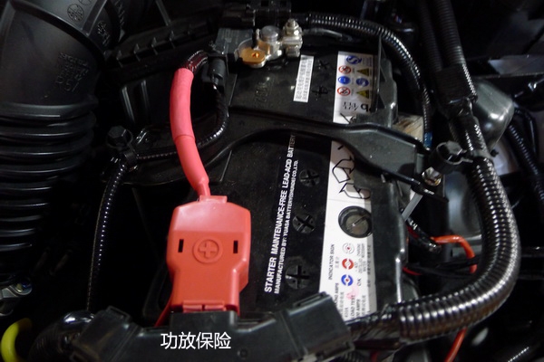 【長沙城市樂酷】新車改音響長沙本田新CRV汽車音響改裝升級德國彩虹汽車音響!