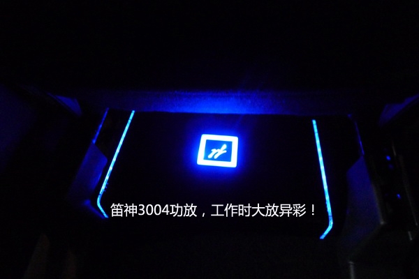 【長沙城市樂酷】新車改音響長沙本田新CRV汽車音響改裝升級德國彩虹汽車音響!