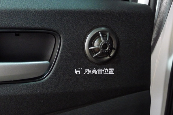 【長沙城市樂酷】新車改音響長沙本田新CRV汽車音響改裝升級德國彩虹汽車音響!