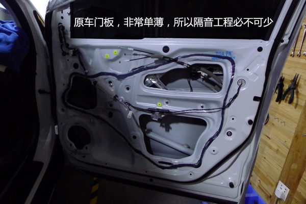 【長沙城市樂酷】新車改音響長沙本田新CRV汽車音響改裝升級德國彩虹汽車音響!