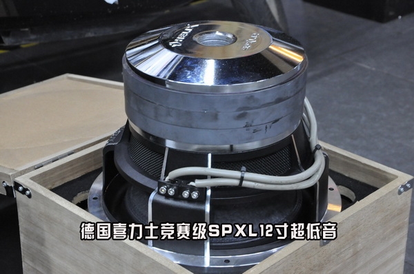 長(zhǎng)沙城市樂酷長(zhǎng)沙奧迪A6L汽車音響改裝升級(jí)德國(guó)喜力士猛獸超級(jí)12寸低音!