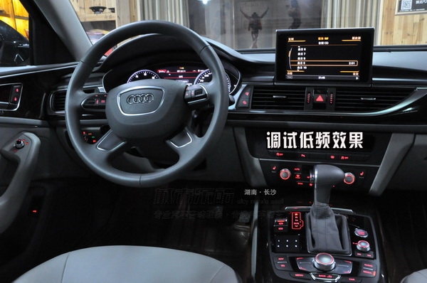 長(zhǎng)沙城市樂酷長(zhǎng)沙奧迪A6L汽車音響改裝升級(jí)德國(guó)喜力士猛獸超級(jí)12寸低音!