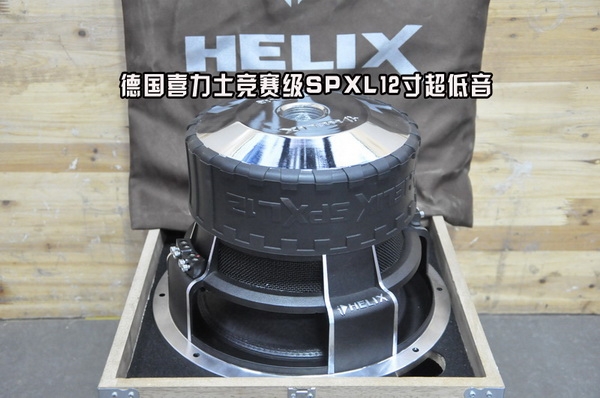 長(zhǎng)沙城市樂酷長(zhǎng)沙奧迪A6L汽車音響改裝升級(jí)德國(guó)喜力士猛獸超級(jí)12寸低音!