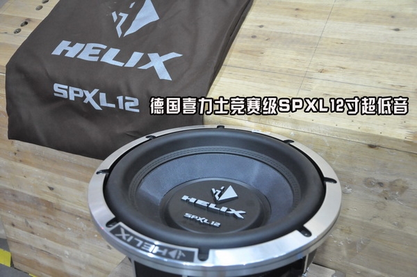 長(zhǎng)沙城市樂酷長(zhǎng)沙奧迪A6L汽車音響改裝升級(jí)德國(guó)喜力士猛獸超級(jí)12寸低音!