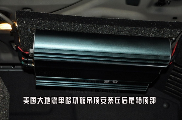 長(zhǎng)沙城市樂酷長(zhǎng)沙奧迪A6L汽車音響改裝升級(jí)德國(guó)喜力士猛獸超級(jí)12寸低音!
