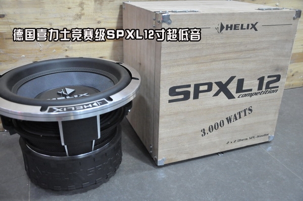長(zhǎng)沙城市樂酷長(zhǎng)沙奧迪A6L汽車音響改裝升級(jí)德國(guó)喜力士猛獸超級(jí)12寸低音!