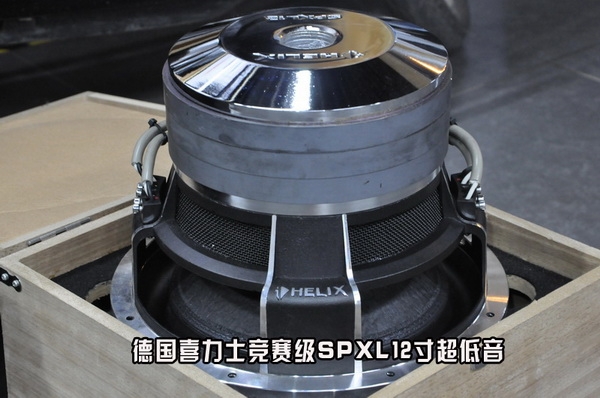 長(zhǎng)沙城市樂酷長(zhǎng)沙奧迪A6L汽車音響改裝升級(jí)德國(guó)喜力士猛獸超級(jí)12寸低音!