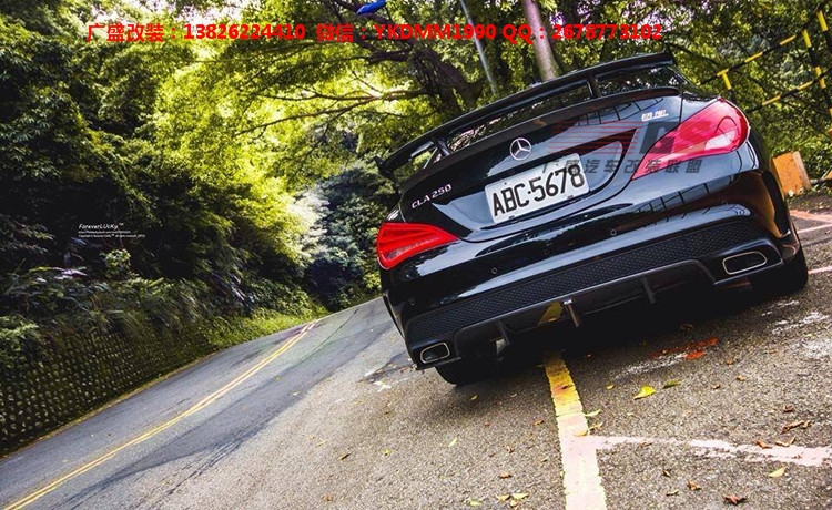 奔馳CLA改裝碳纖維尾翼 Revozport款包圍W117 CLA45 CLA250大包圍