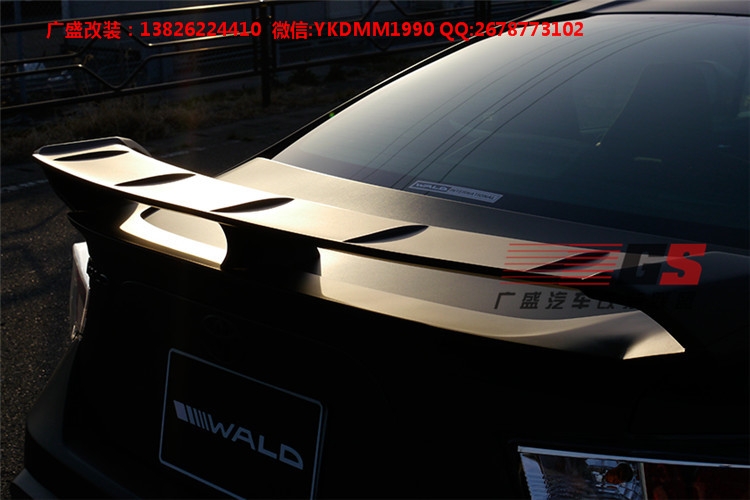 豐田GT86改裝WALD款大包圍小包圍尾翼碳纖維機(jī)蓋排氣管后唇前唇