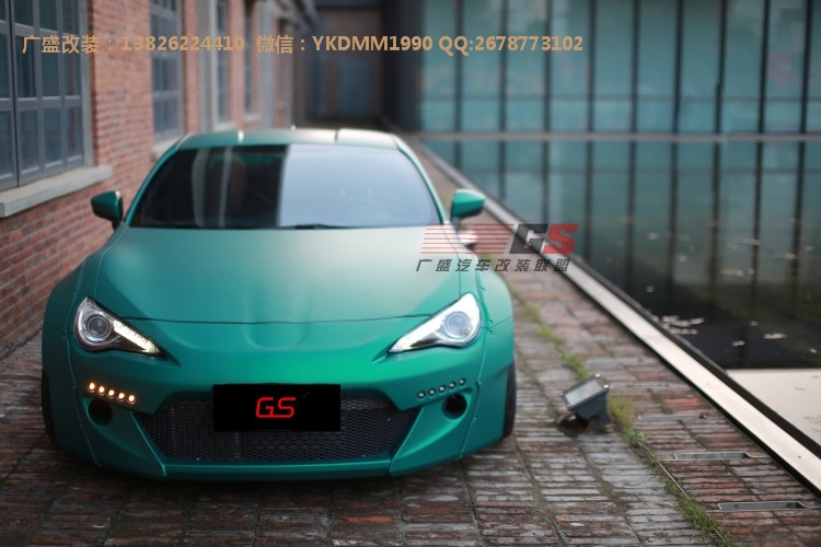 豐田GT86改裝Greddy Rocket bunny寬體二代大包圍碳纖維前唇排氣