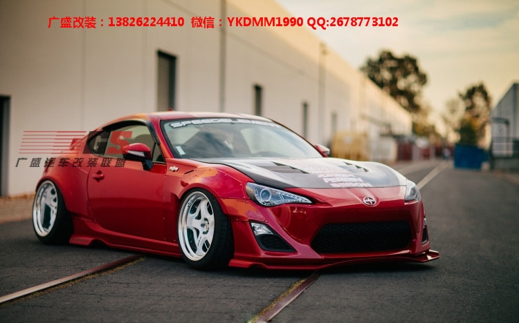 豐田GT86改裝Greddy X Rocket bunny寬體包圍碳纖維前唇后唇尾翼