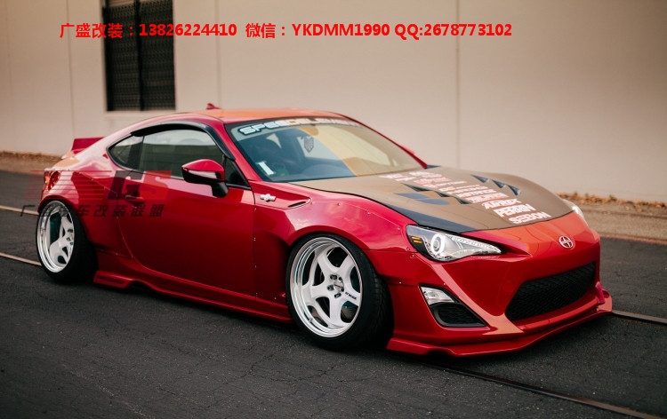 豐田GT86改裝Greddy X Rocket bunny寬體包圍碳纖維前唇后唇尾翼