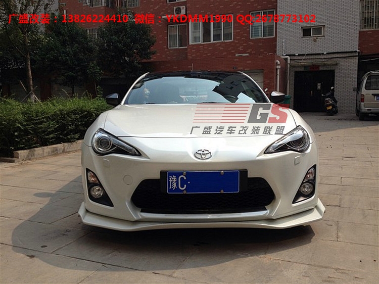 豐田GT86改裝Greddy X Rocket bunny寬體包圍碳纖維前唇后唇尾翼
