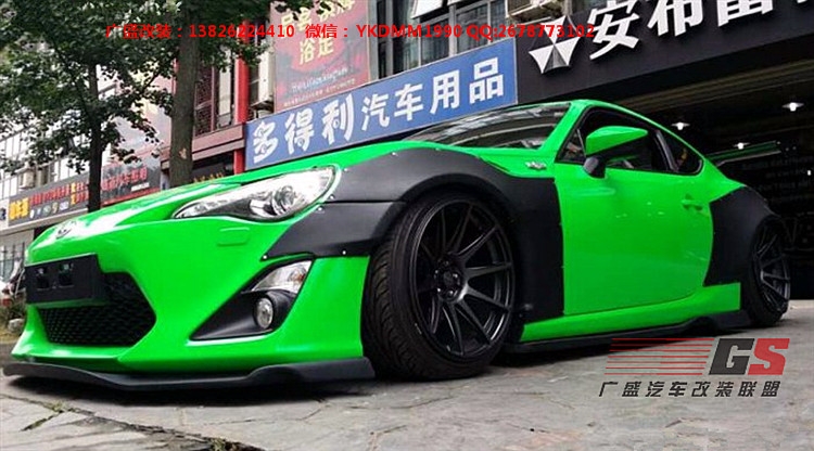 豐田GT86改裝Greddy X Rocket bunny寬體包圍碳纖維前唇后唇尾翼