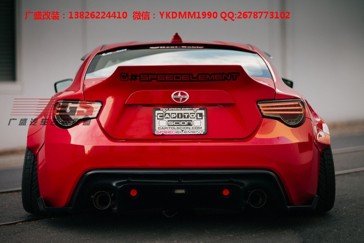 豐田GT86改裝Greddy X Rocket bunny寬體包圍碳纖維前唇后唇尾翼