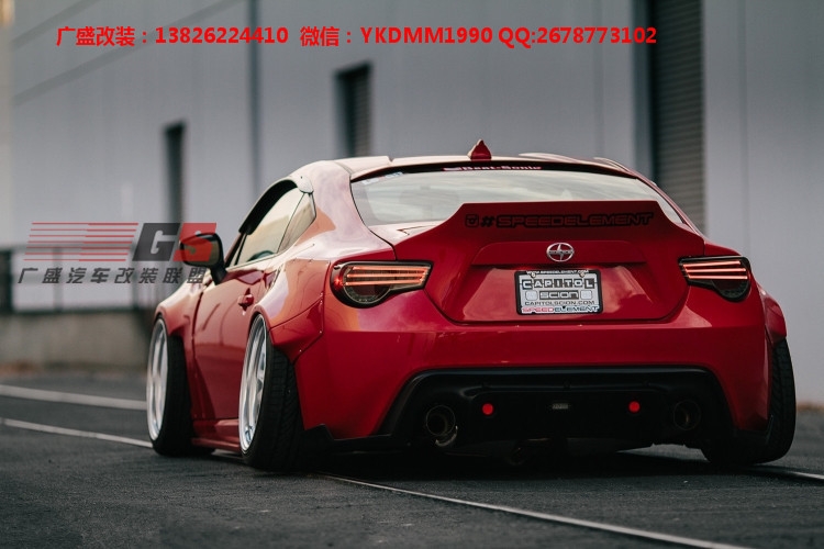 豐田GT86改裝Greddy X Rocket bunny寬體包圍碳纖維前唇后唇尾翼
