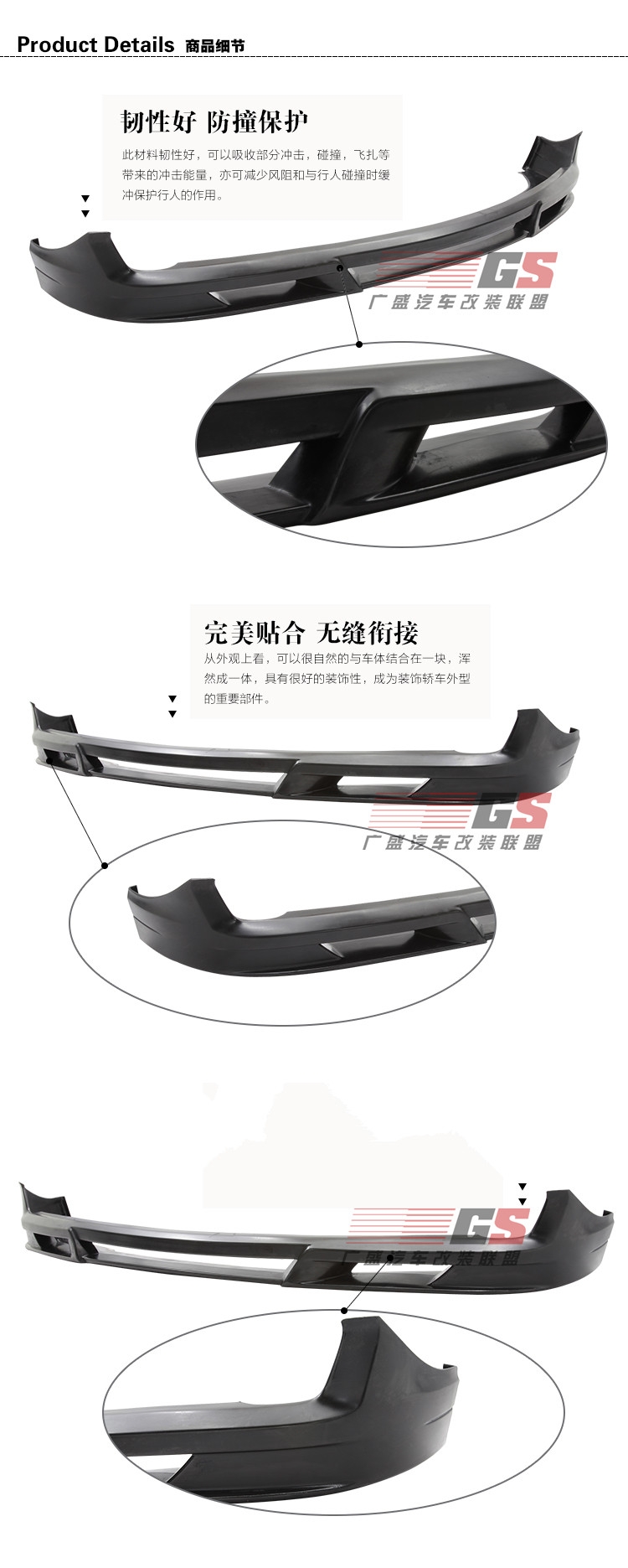 寶馬7系F01F02 730 740 760改裝前唇小包圍 寶馬7系阿爾賓娜前唇