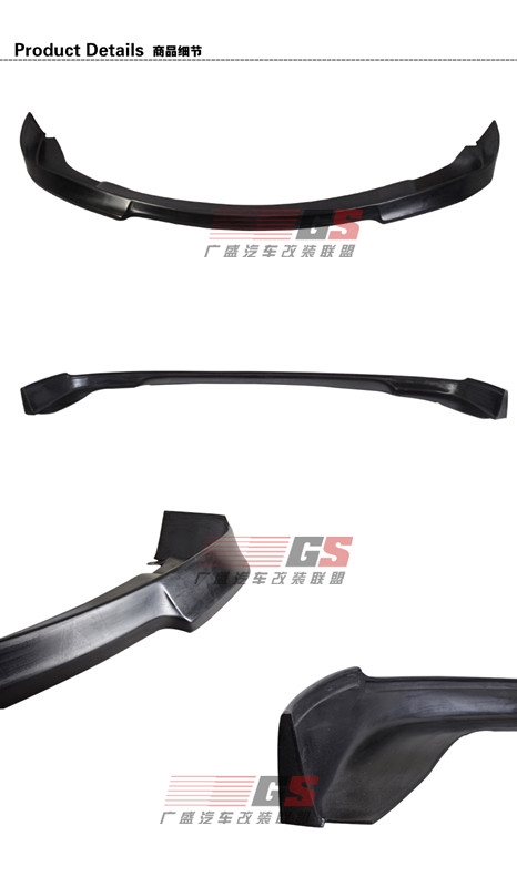 寶馬7系F01F02 730 740 760改裝前唇小包圍 寶馬7系阿爾賓娜前唇