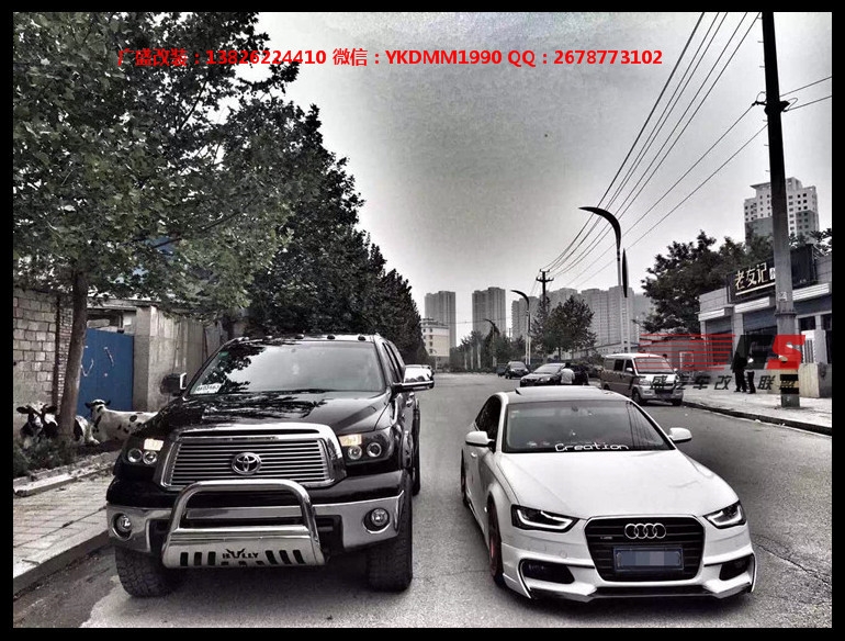 13 14 15年款?yuàn)W迪A4L/B9改裝WALD小包圍 前唇后唇碳纖維尾翼排氣