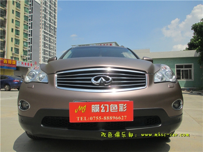 英菲尼迪QX50車身貼膜改顏色 全車貼膜改色施工比利時(shí)麥可貼迷霧棕