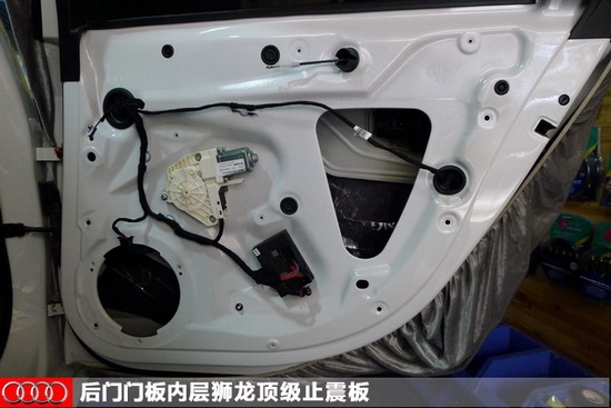 【長(zhǎng)沙城市樂(lè)酷】長(zhǎng)沙奧迪A4汽車(chē)音響改裝隔音升級(jí)德國(guó)喜力士C62C頂級(jí)兩分頻!