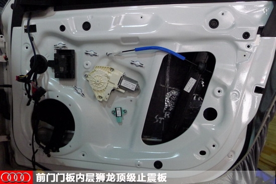 【長(zhǎng)沙城市樂(lè)酷】長(zhǎng)沙奧迪A4汽車(chē)音響改裝隔音升級(jí)德國(guó)喜力士C62C頂級(jí)兩分頻!