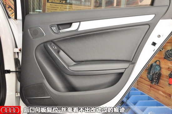 【長(zhǎng)沙城市樂(lè)酷】長(zhǎng)沙奧迪A4汽車(chē)音響改裝隔音升級(jí)德國(guó)喜力士C62C頂級(jí)兩分頻!
