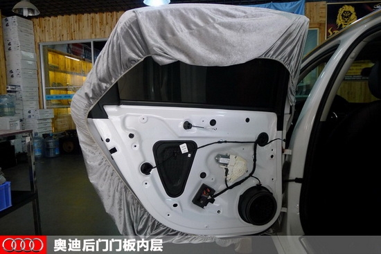 【長(zhǎng)沙城市樂(lè)酷】長(zhǎng)沙奧迪A4汽車(chē)音響改裝隔音升級(jí)德國(guó)喜力士C62C頂級(jí)兩分頻!