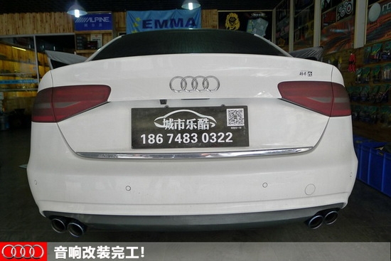 【長(zhǎng)沙城市樂(lè)酷】長(zhǎng)沙奧迪A4汽車(chē)音響改裝隔音升級(jí)德國(guó)喜力士C62C頂級(jí)兩分頻!