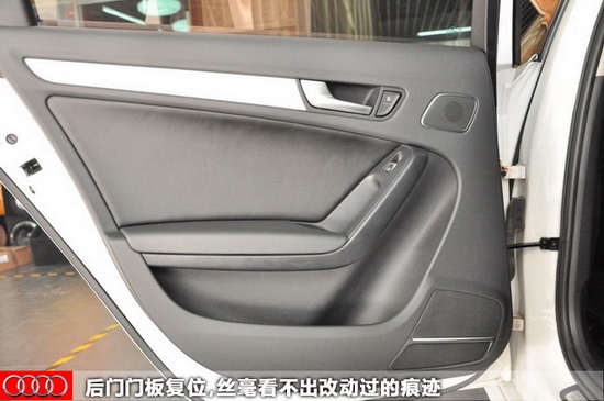 【長(zhǎng)沙城市樂(lè)酷】長(zhǎng)沙奧迪A4汽車(chē)音響改裝隔音升級(jí)德國(guó)喜力士C62C頂級(jí)兩分頻!
