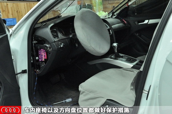 【長(zhǎng)沙城市樂(lè)酷】長(zhǎng)沙奧迪A4汽車(chē)音響改裝隔音升級(jí)德國(guó)喜力士C62C頂級(jí)兩分頻!