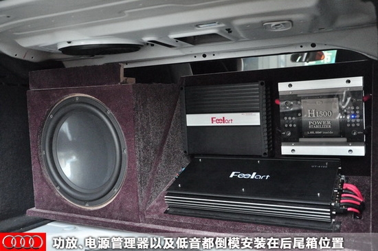 【長(zhǎng)沙城市樂(lè)酷】長(zhǎng)沙奧迪A4汽車(chē)音響改裝隔音升級(jí)德國(guó)喜力士C62C頂級(jí)兩分頻!