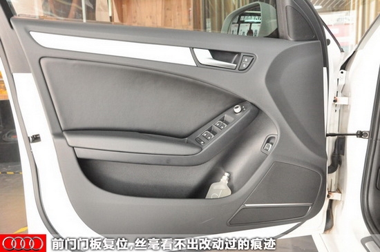 【長(zhǎng)沙城市樂(lè)酷】長(zhǎng)沙奧迪A4汽車(chē)音響改裝隔音升級(jí)德國(guó)喜力士C62C頂級(jí)兩分頻!