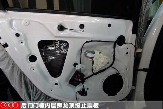 【長(zhǎng)沙城市樂(lè)酷】長(zhǎng)沙奧迪A4汽車(chē)音響改裝隔音升級(jí)德國(guó)喜力士C62C頂級(jí)兩分頻!
