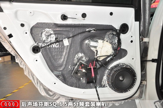 【長(zhǎng)沙城市樂(lè)酷】長(zhǎng)沙奧迪A4汽車(chē)音響改裝隔音升級(jí)德國(guó)喜力士C62C頂級(jí)兩分頻!