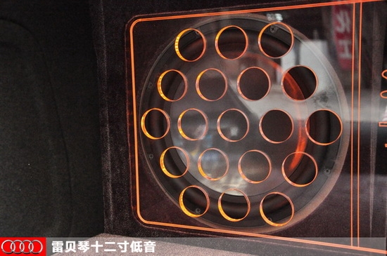 【長(zhǎng)沙城市樂(lè)酷】長(zhǎng)沙奧迪A4汽車(chē)音響改裝隔音升級(jí)德國(guó)喜力士C62C頂級(jí)兩分頻!