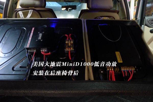 長沙福特??怂苟我繇懜难b升級只準認長沙城市樂酷音響改裝!