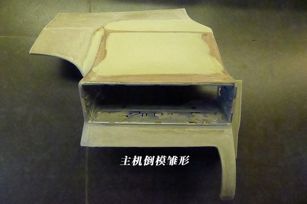 長沙福特??怂苟我繇懜难b升級只準認長沙城市樂酷音響改裝!