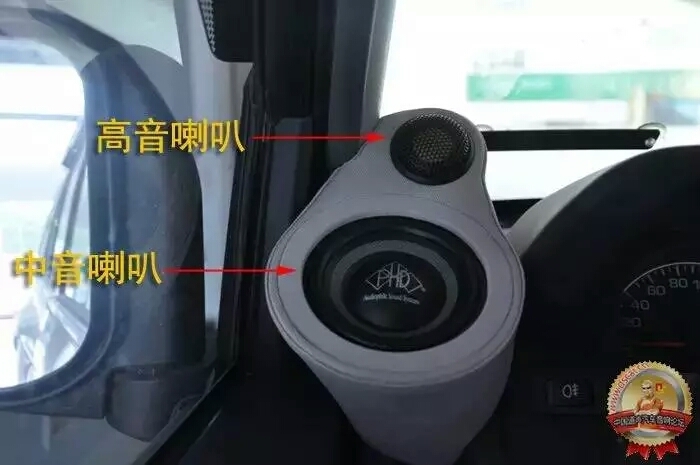 HIFI音響體驗——獵豹黑金剛汽車音響改裝意大利PHDMF6.3+2200升級作業(yè)！