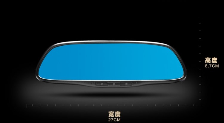 艾酷A1000 行車記錄儀 電子狗 導(dǎo)航一體機(jī) 北京